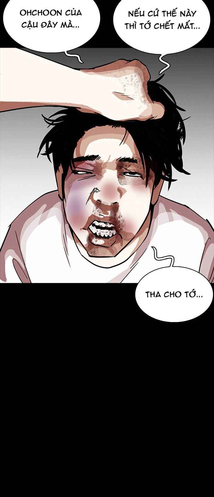 Hoán Đổi Diệu Kì Chapter 232 - Trang 2