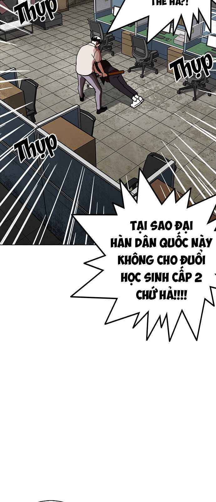 Hoán Đổi Diệu Kì Chapter 232 - Trang 2