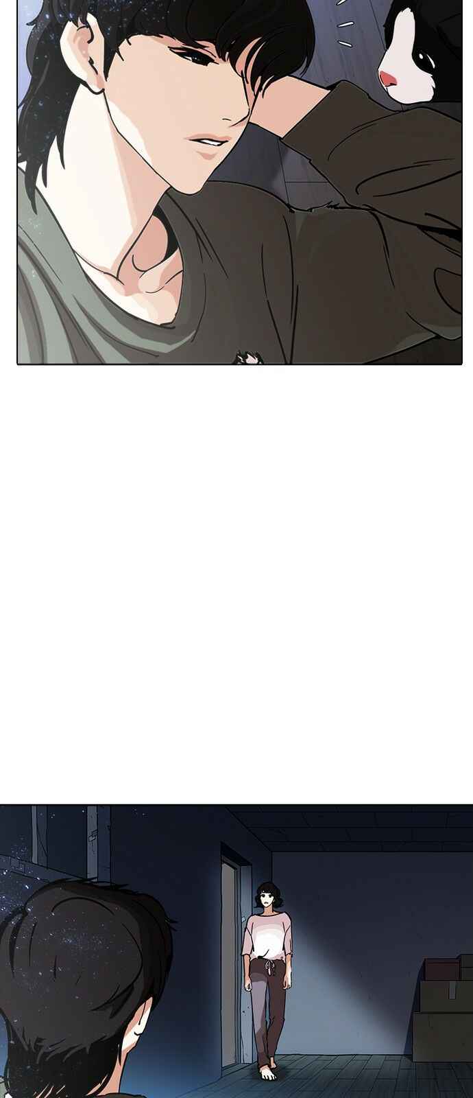 Hoán Đổi Diệu Kì Chapter 232 - Trang 2