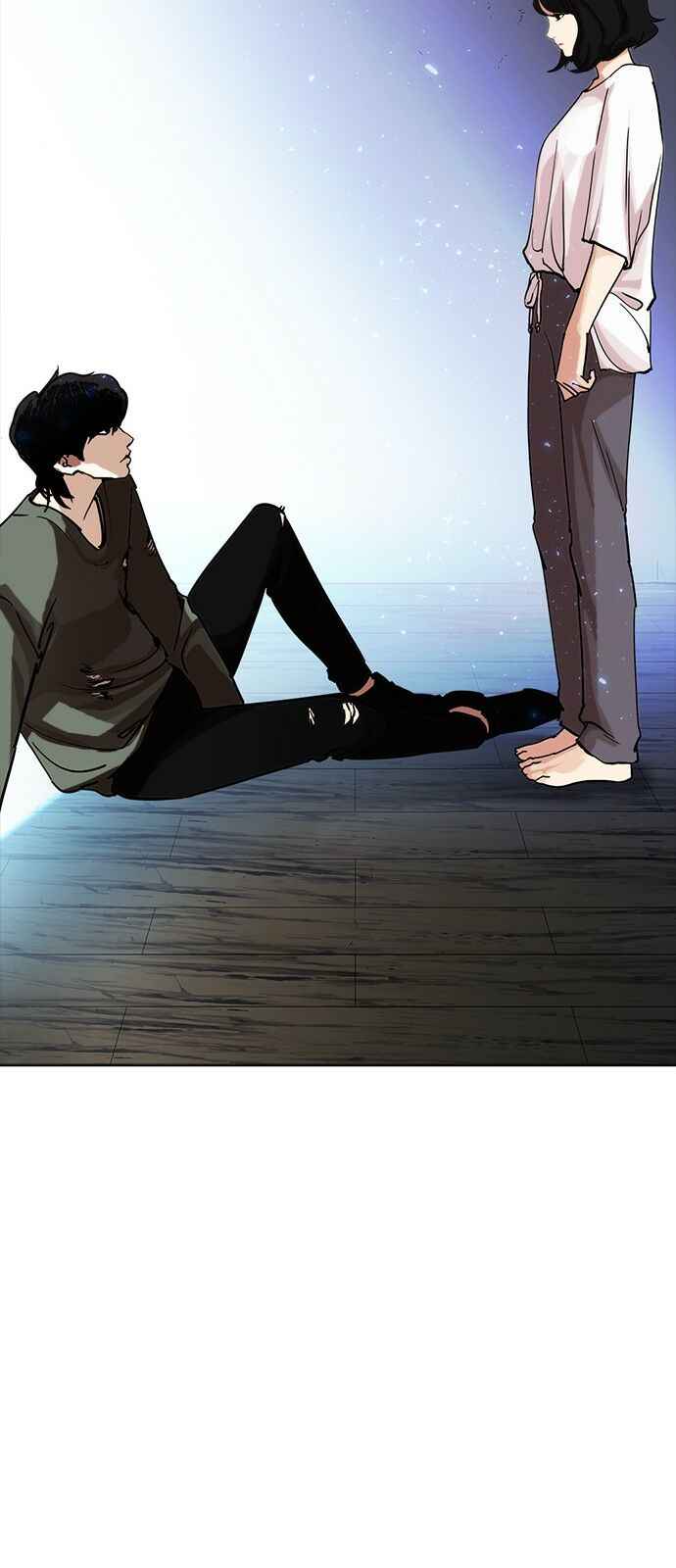 Hoán Đổi Diệu Kì Chapter 232 - Trang 2