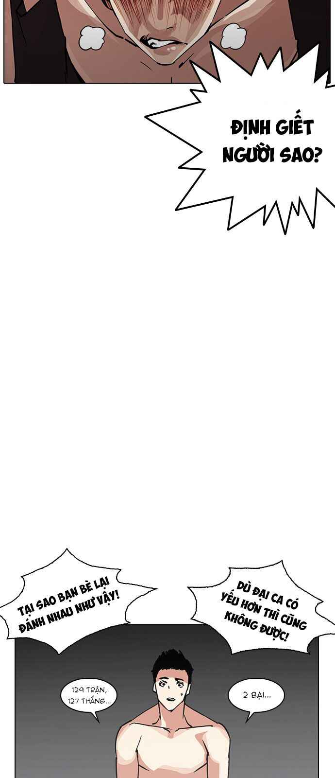 Hoán Đổi Diệu Kì Chapter 236 - Trang 2