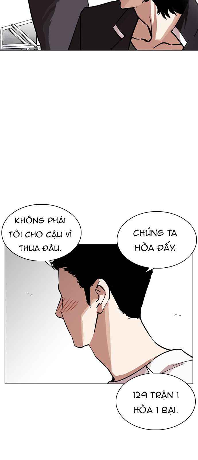 Hoán Đổi Diệu Kì Chapter 236 - Trang 2