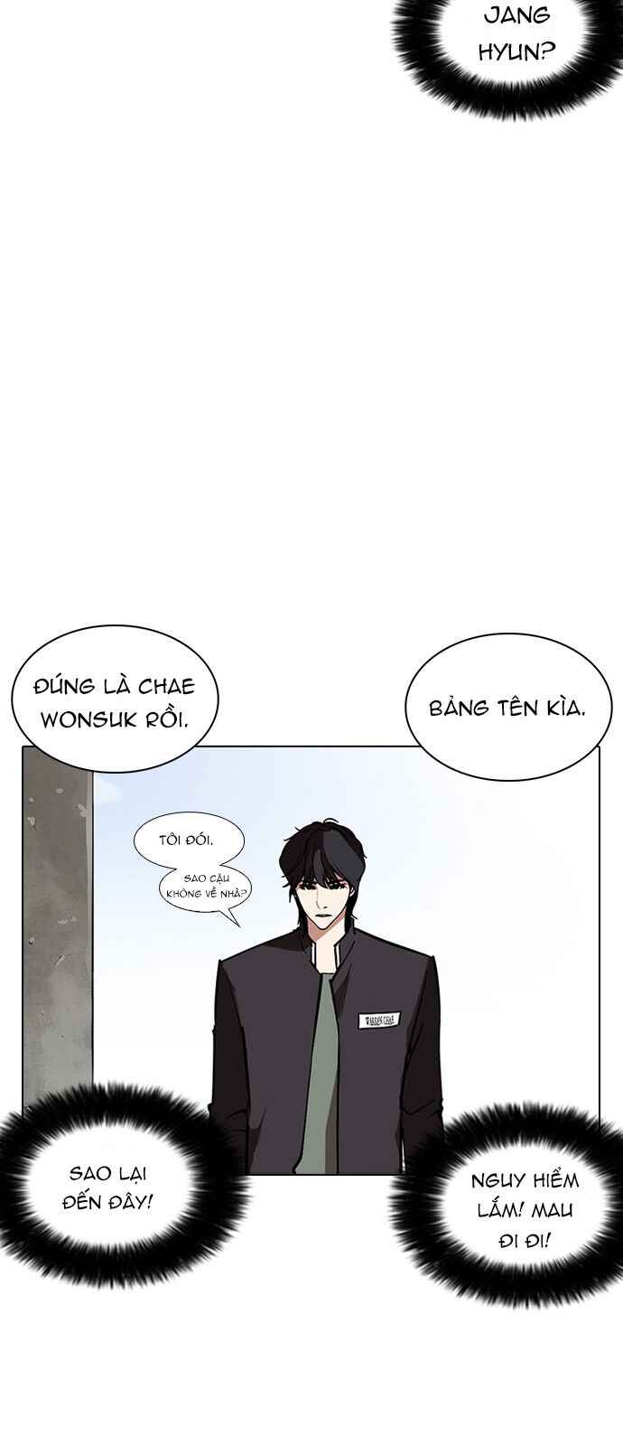 Hoán Đổi Diệu Kì Chapter 236 - Trang 2
