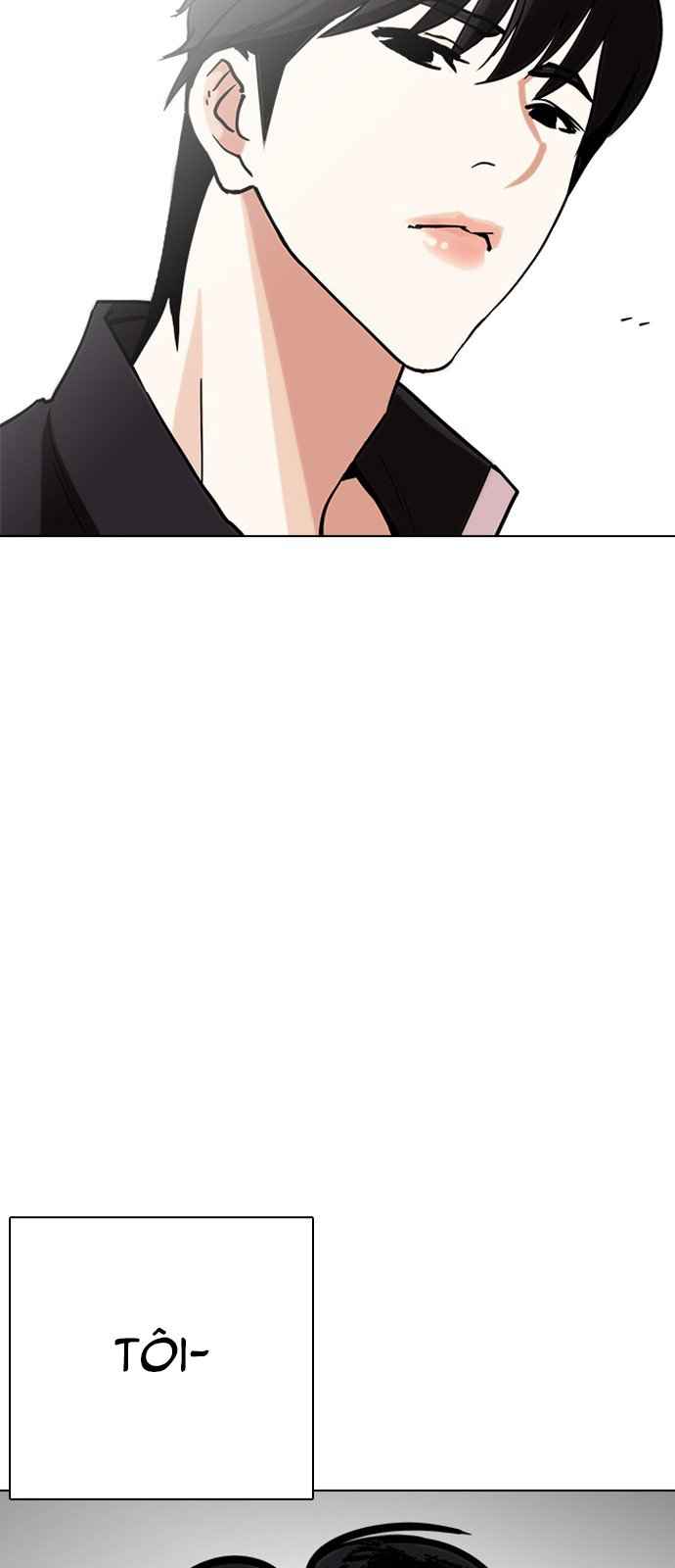 Hoán Đổi Diệu Kì Chapter 237 - Trang 2