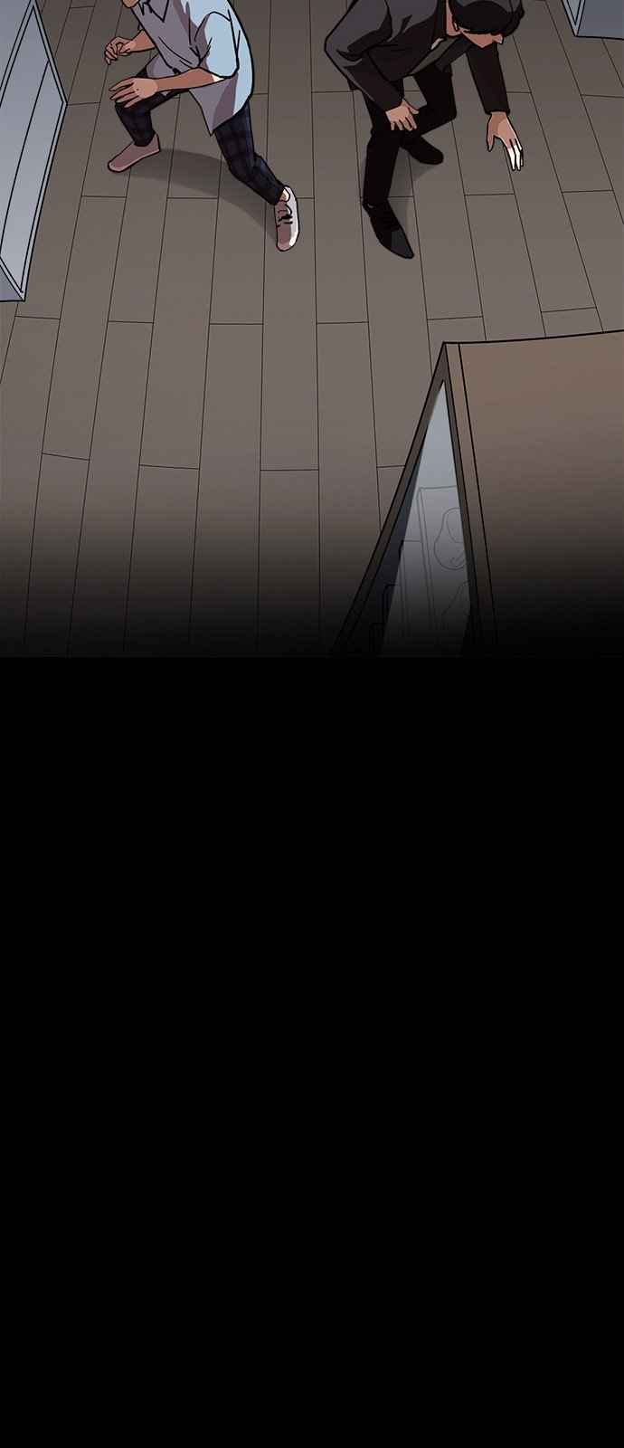 Hoán Đổi Diệu Kì Chapter 237 - Trang 2