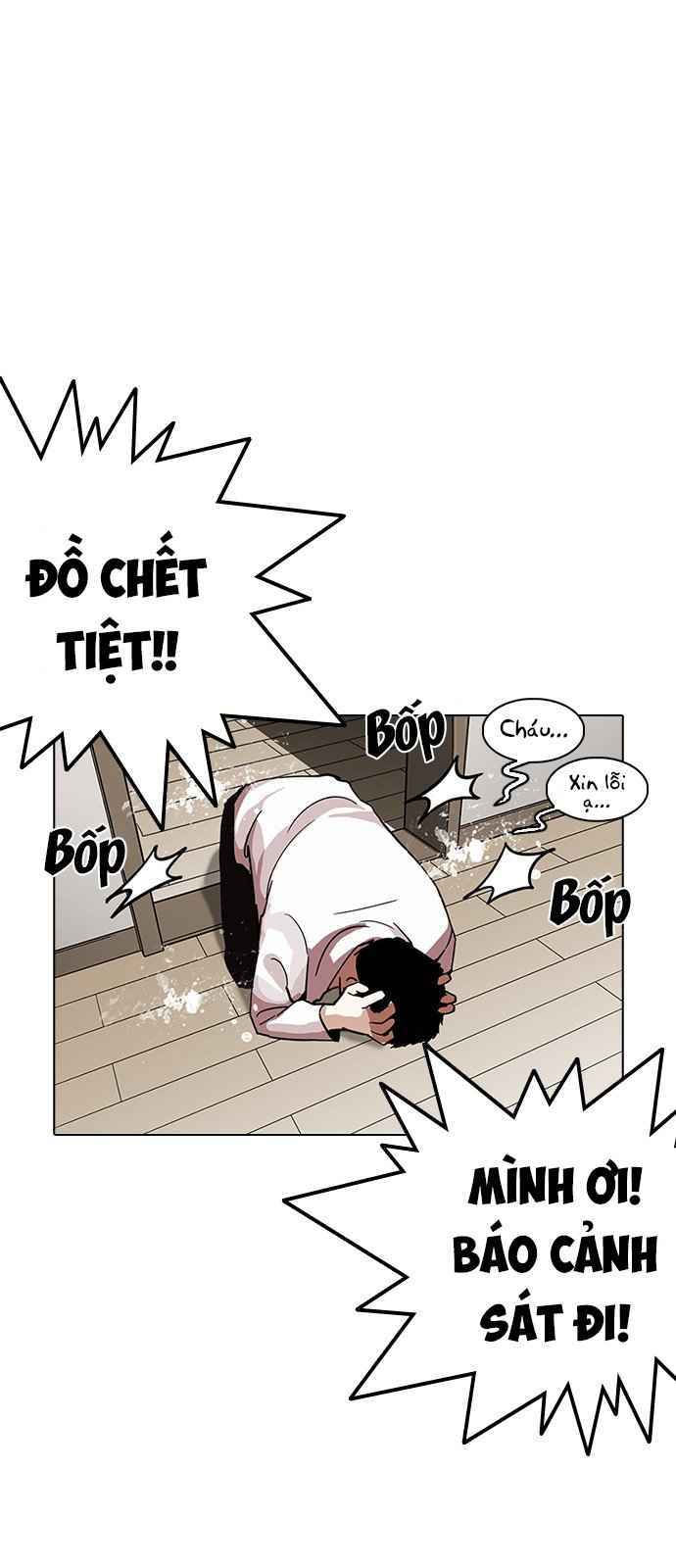 Hoán Đổi Diệu Kì Chapter 237 - Trang 2
