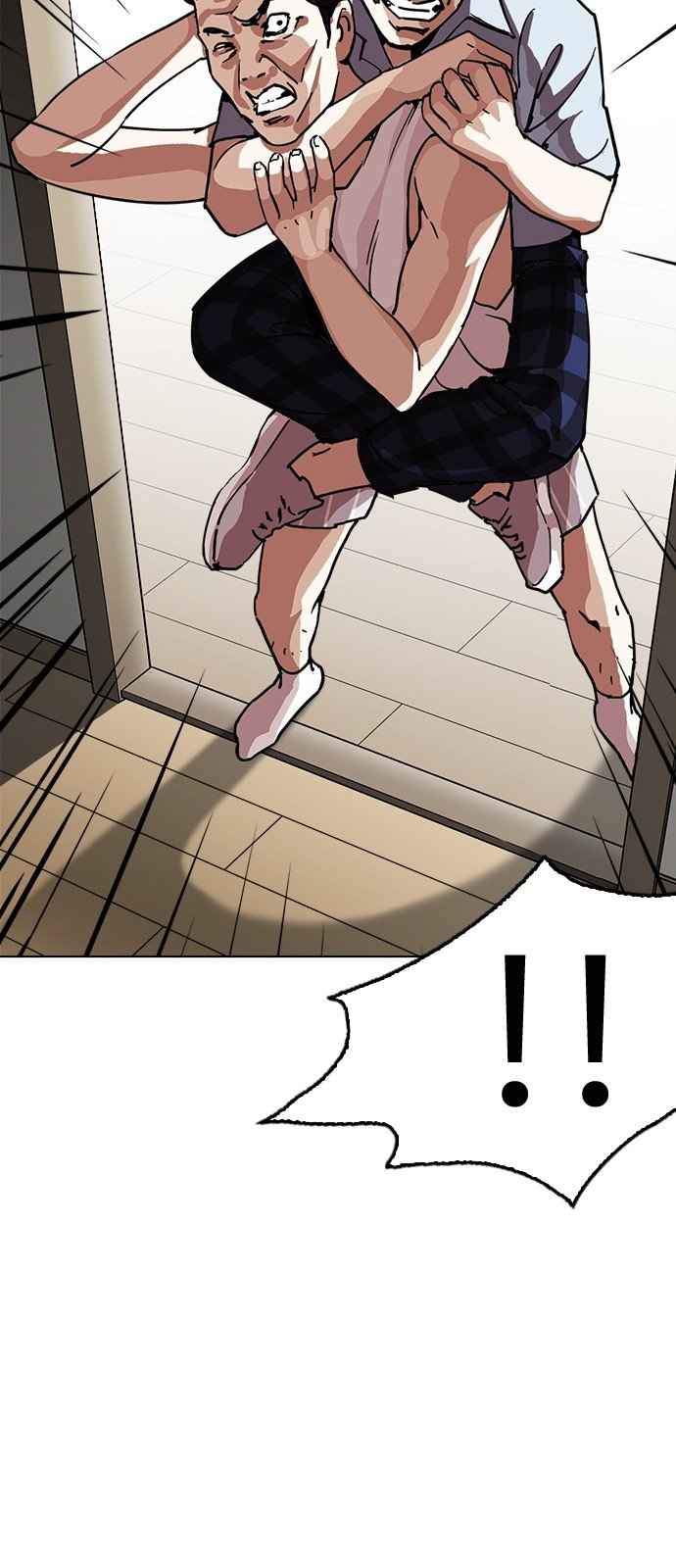 Hoán Đổi Diệu Kì Chapter 237 - Trang 2