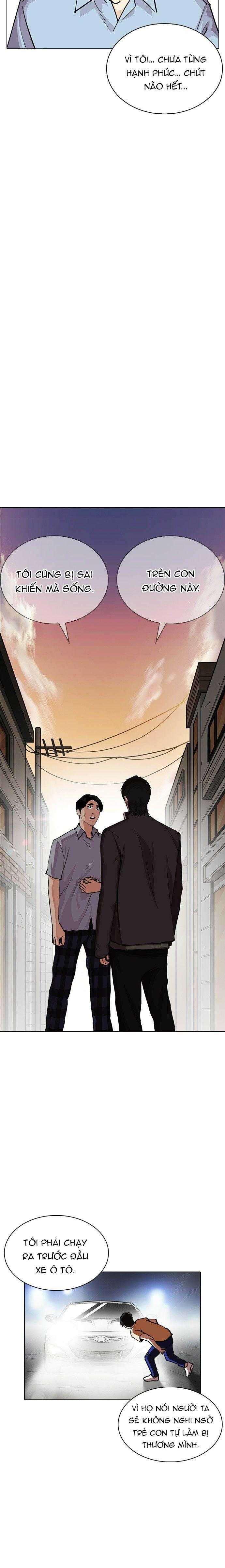 Hoán Đổi Diệu Kì Chapter 238 - Trang 2