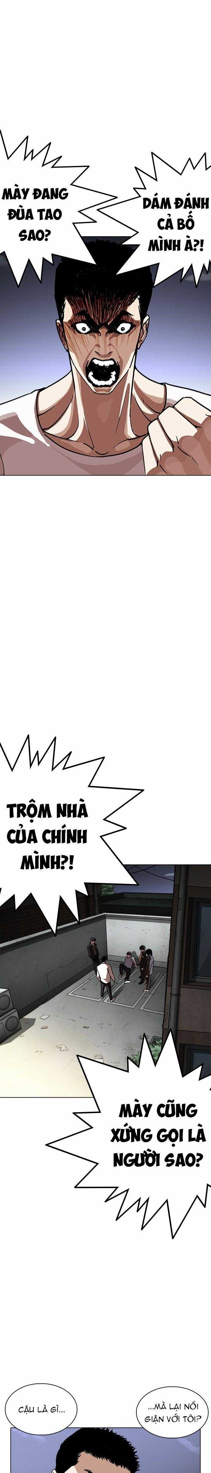 Hoán Đổi Diệu Kì Chapter 238 - Trang 2