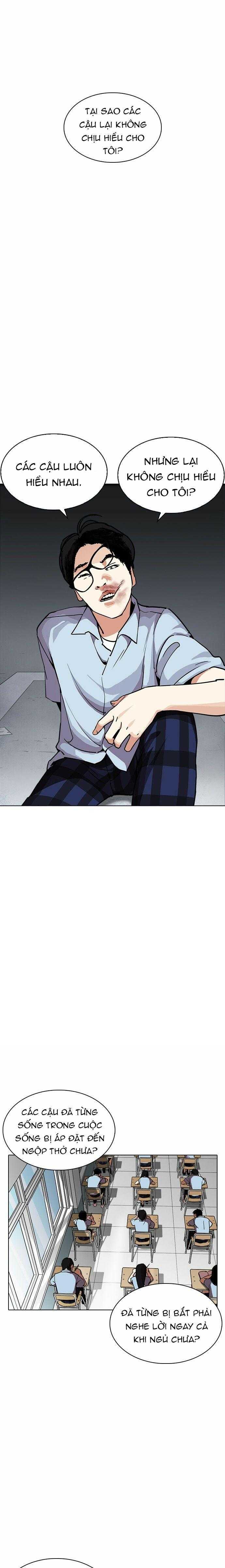 Hoán Đổi Diệu Kì Chapter 238 - Trang 2