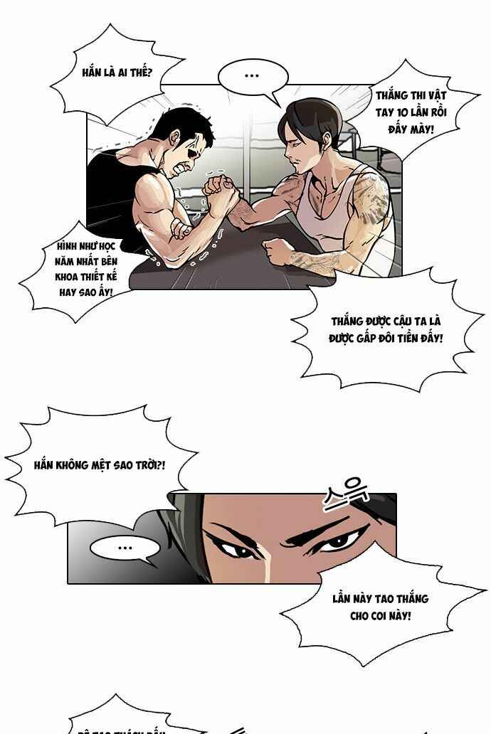 Hoán Đổi Diệu Kì Chapter 24 - Trang 2