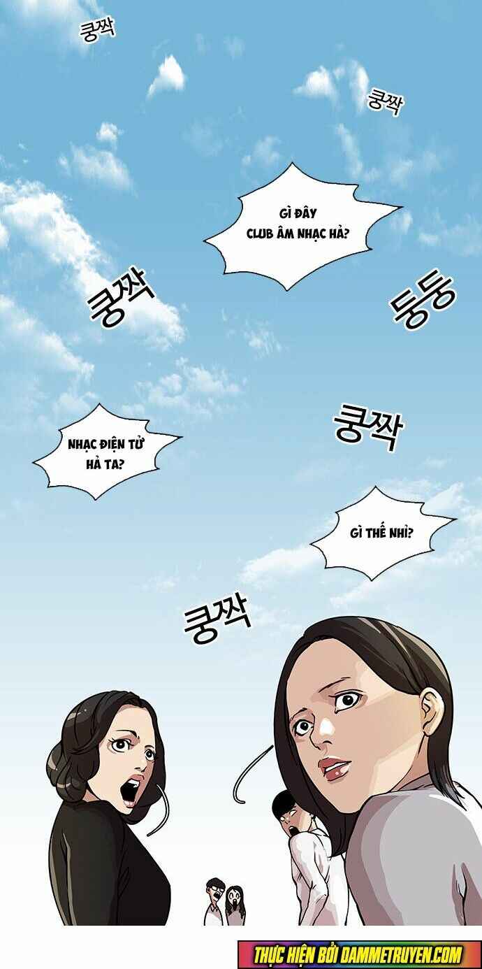 Hoán Đổi Diệu Kì Chapter 24 - Trang 2