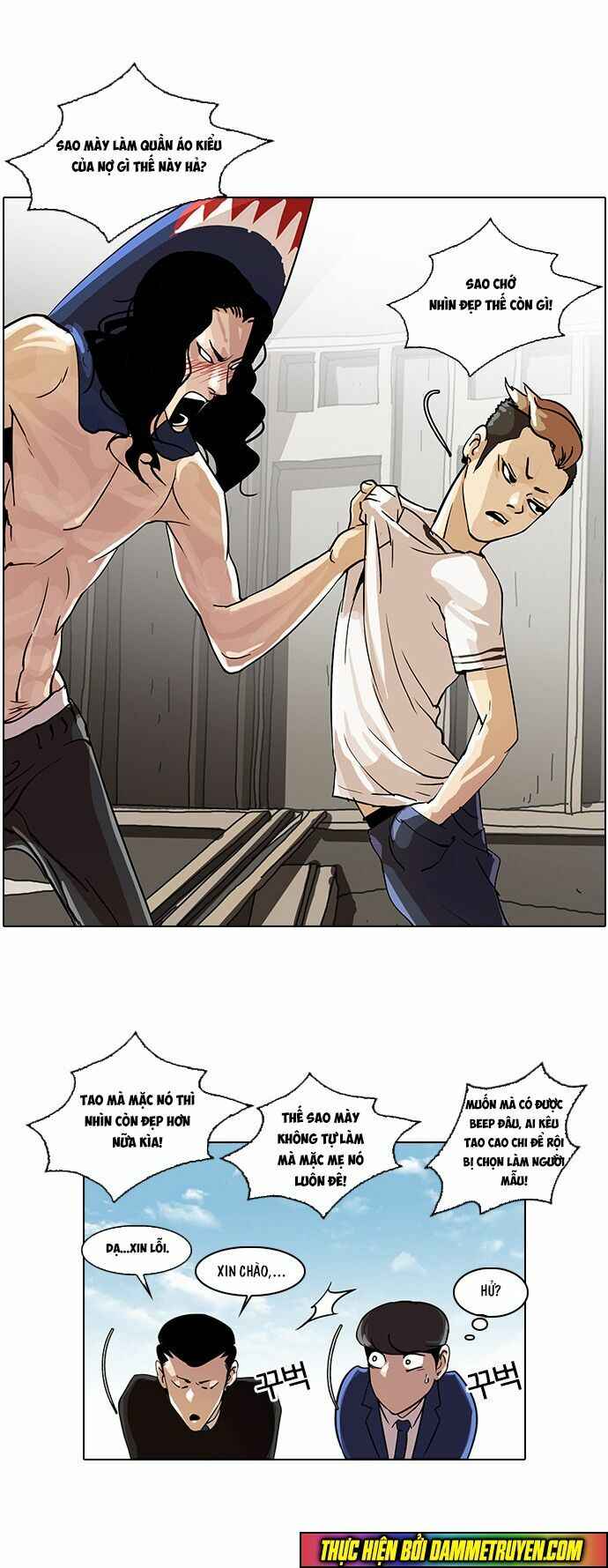 Hoán Đổi Diệu Kì Chapter 24 - Trang 2