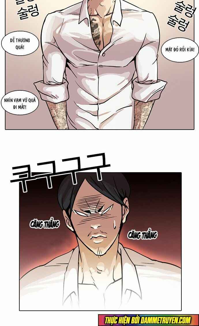 Hoán Đổi Diệu Kì Chapter 24 - Trang 2