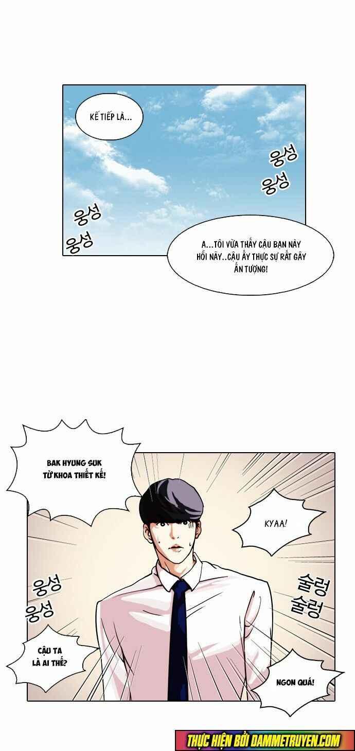 Hoán Đổi Diệu Kì Chapter 24 - Trang 2