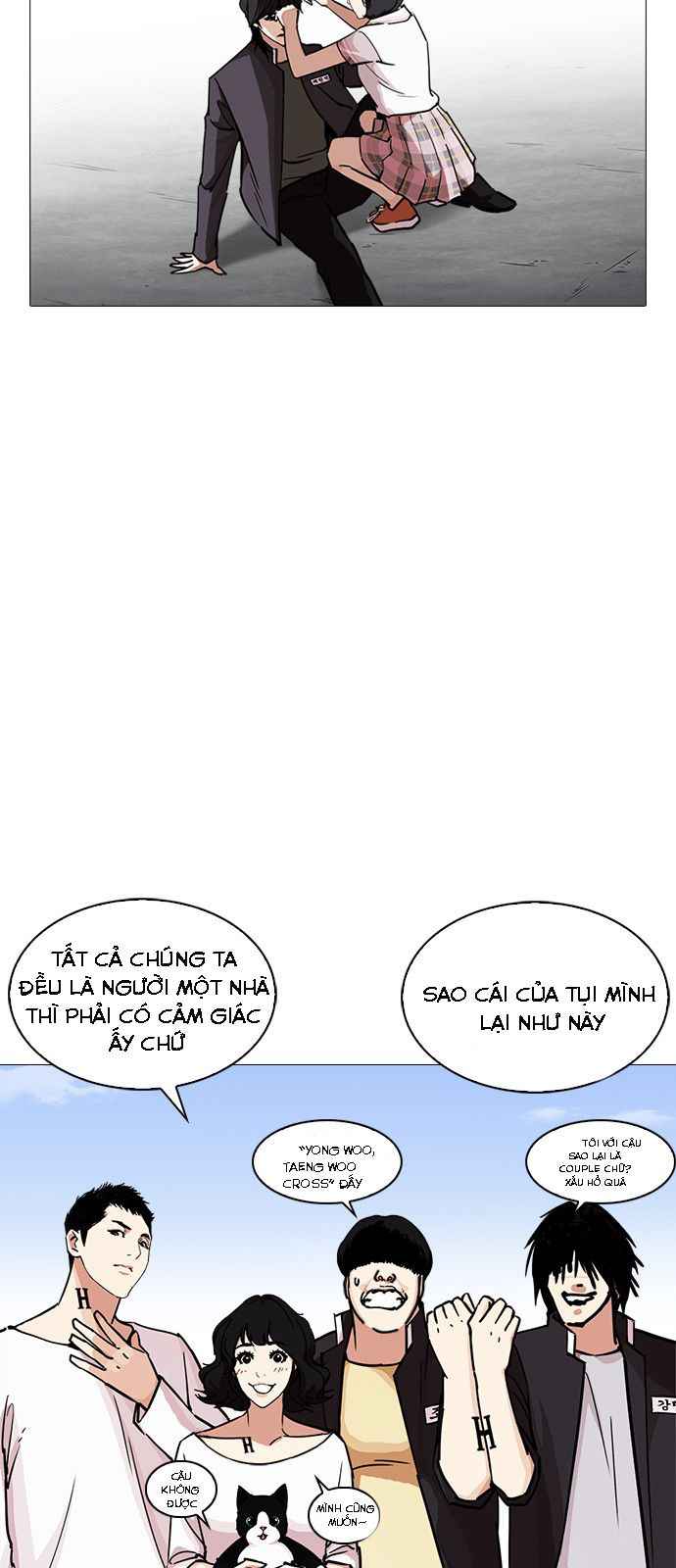 Hoán Đổi Diệu Kì Chapter 240 - Trang 2