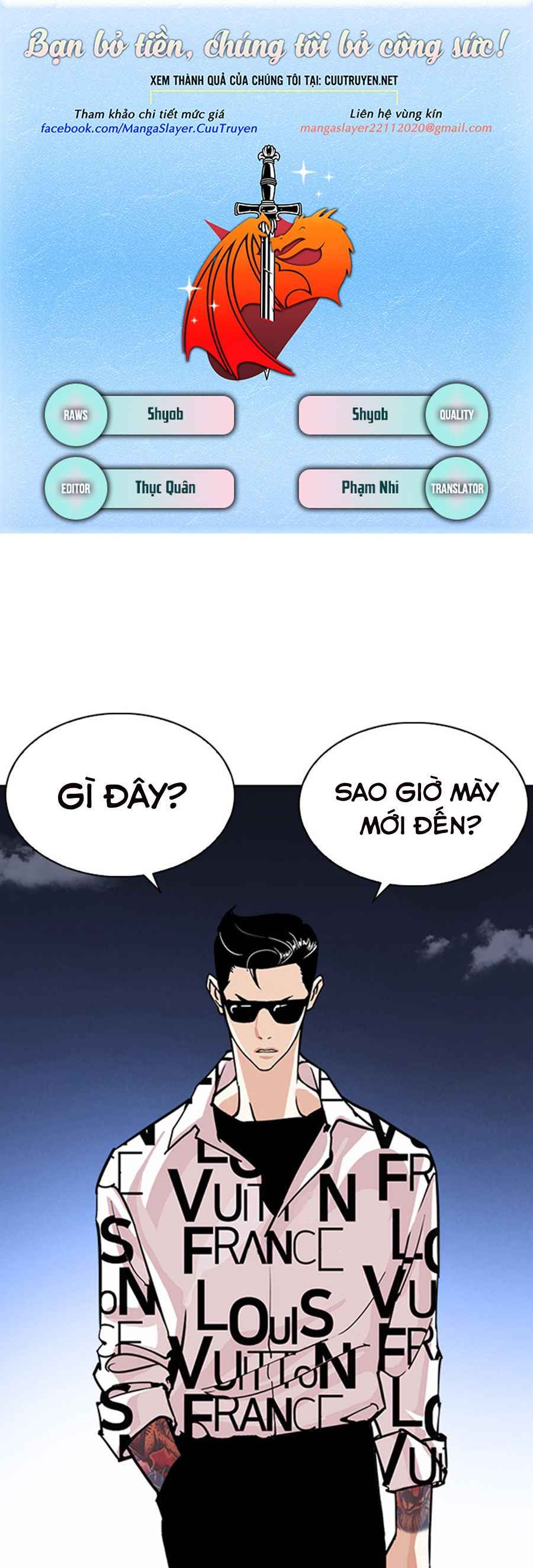 Hoán Đổi Diệu Kì Chapter 241 - Trang 2