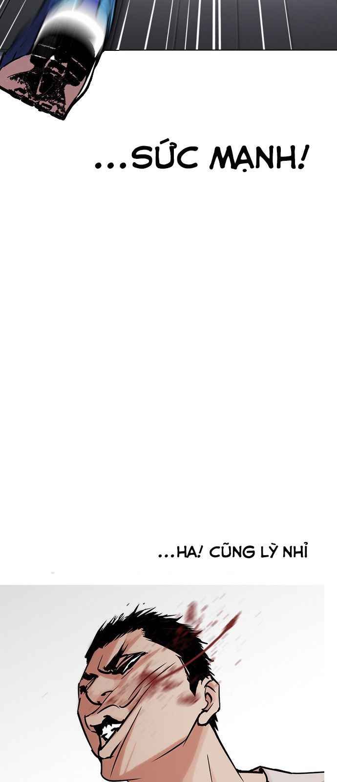 Hoán Đổi Diệu Kì Chapter 241 - Trang 2