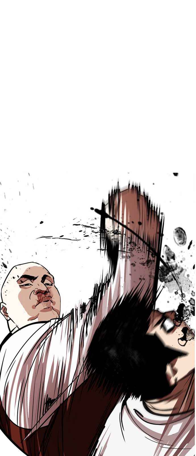 Hoán Đổi Diệu Kì Chapter 241 - Trang 2