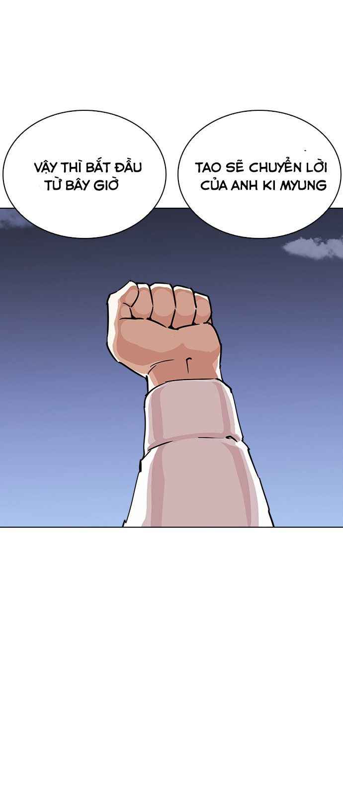 Hoán Đổi Diệu Kì Chapter 241 - Trang 2