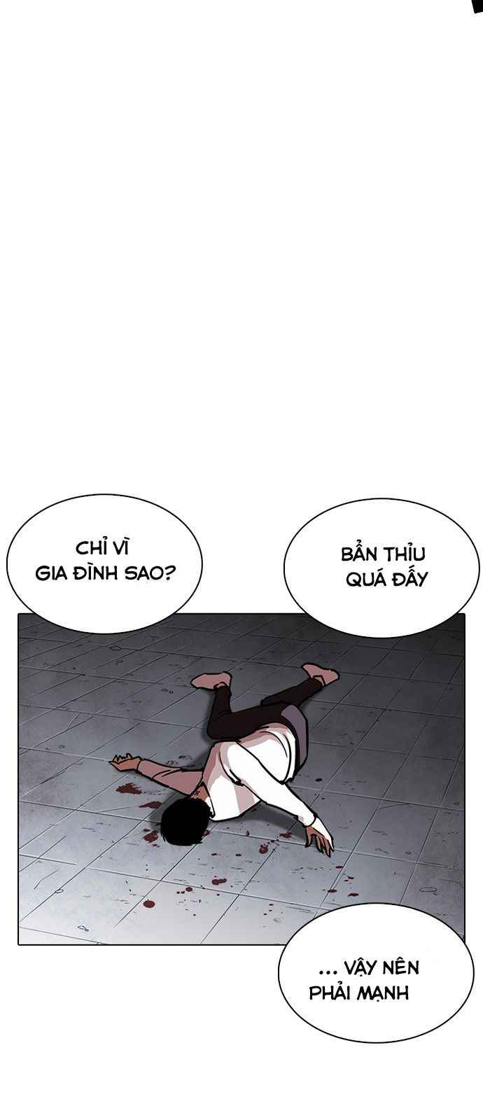 Hoán Đổi Diệu Kì Chapter 241 - Trang 2