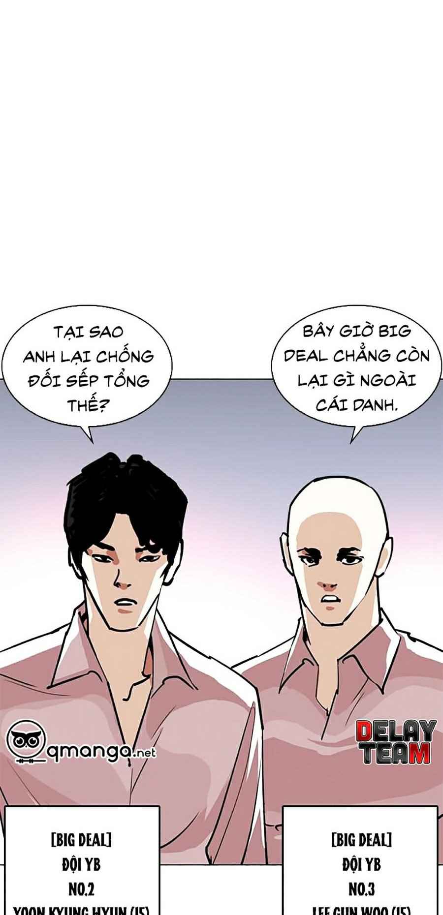 Hoán Đổi Diệu Kì Chapter 244 - Trang 2