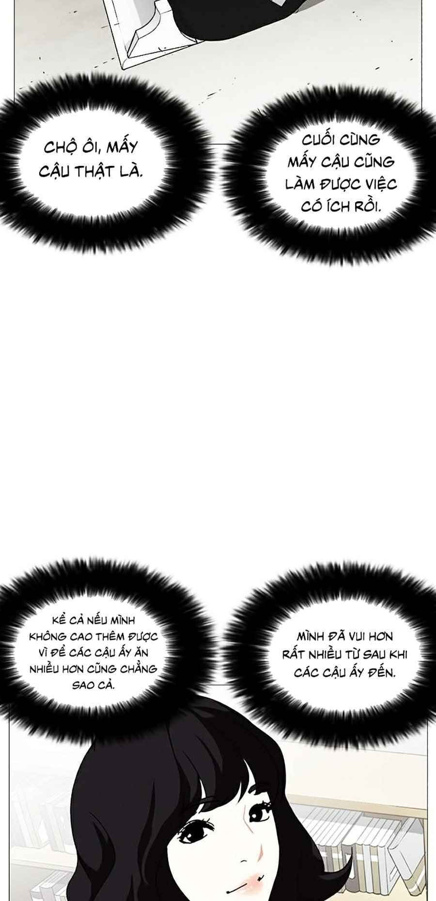 Hoán Đổi Diệu Kì Chapter 244 - Trang 2