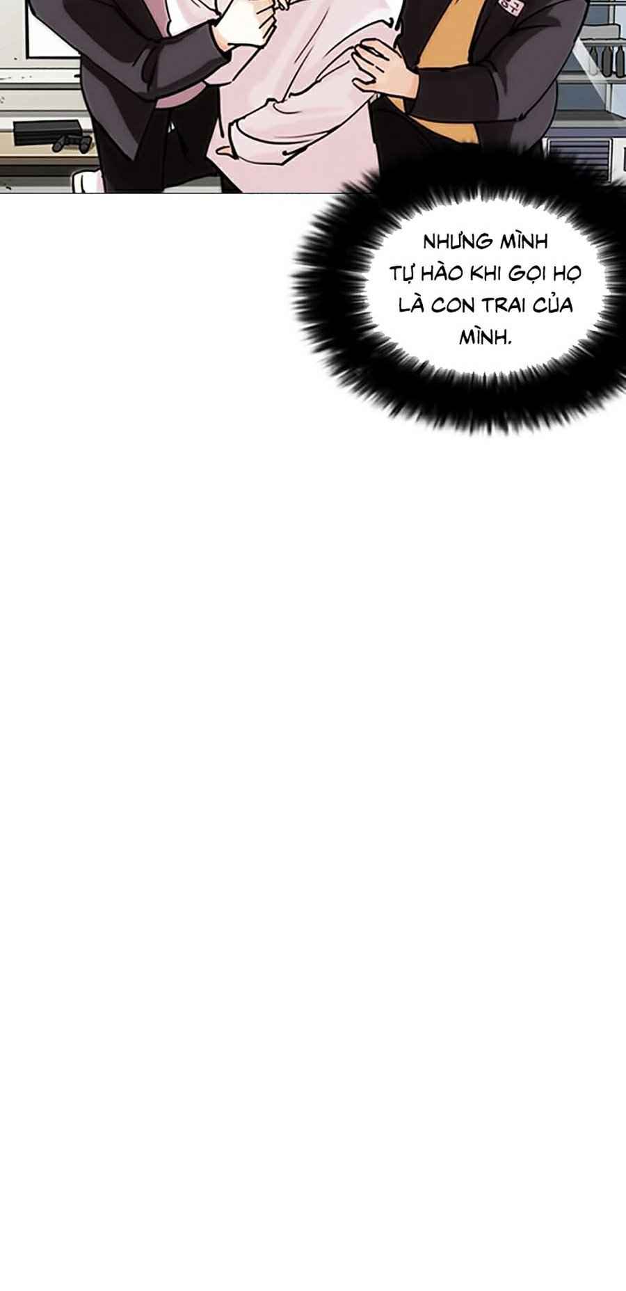 Hoán Đổi Diệu Kì Chapter 244 - Trang 2