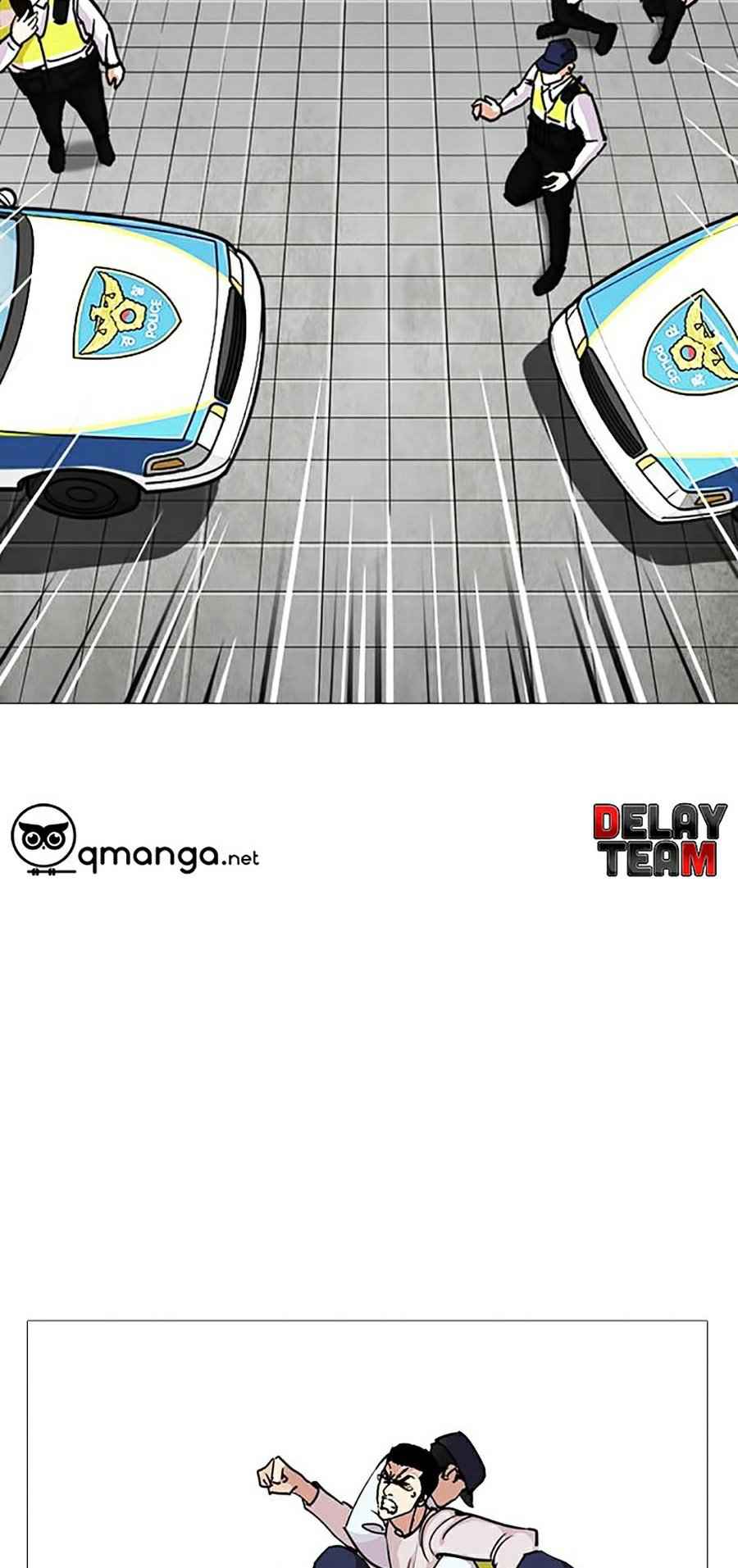 Hoán Đổi Diệu Kì Chapter 244 - Trang 2