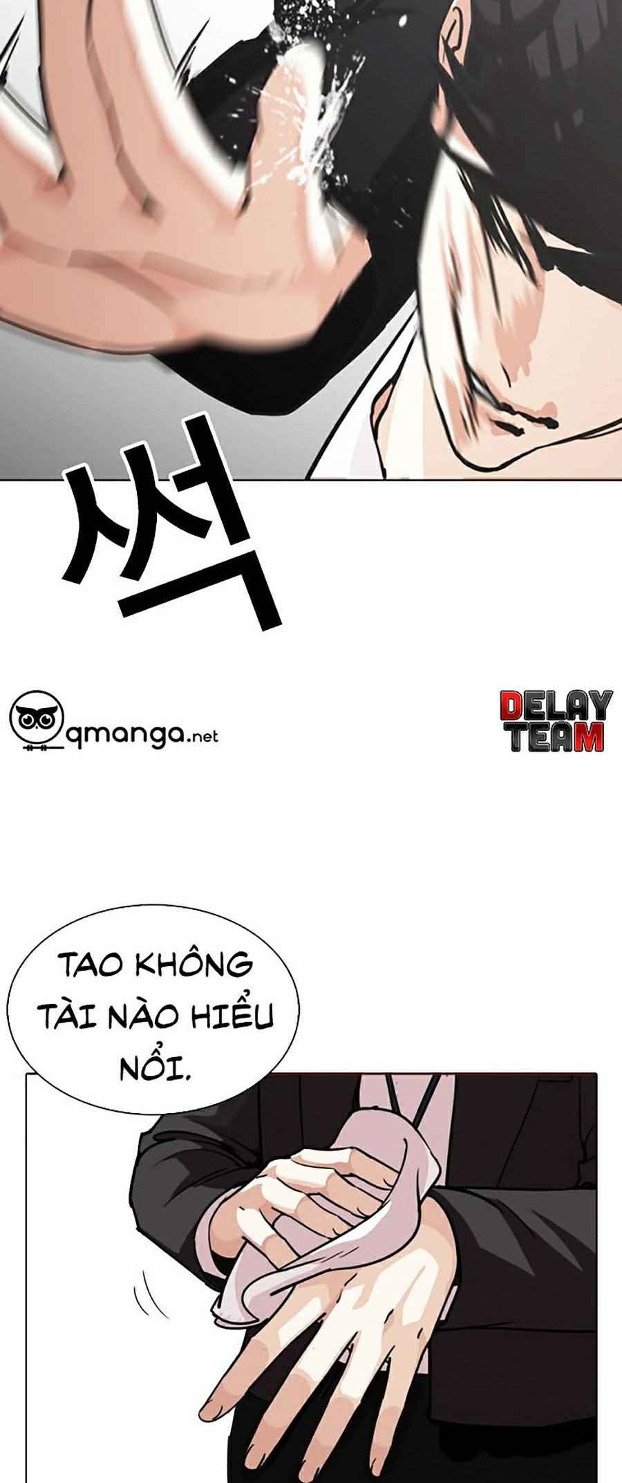Hoán Đổi Diệu Kì Chapter 245 - Trang 2