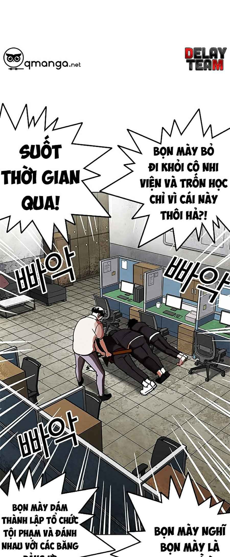 Hoán Đổi Diệu Kì Chapter 245 - Trang 2