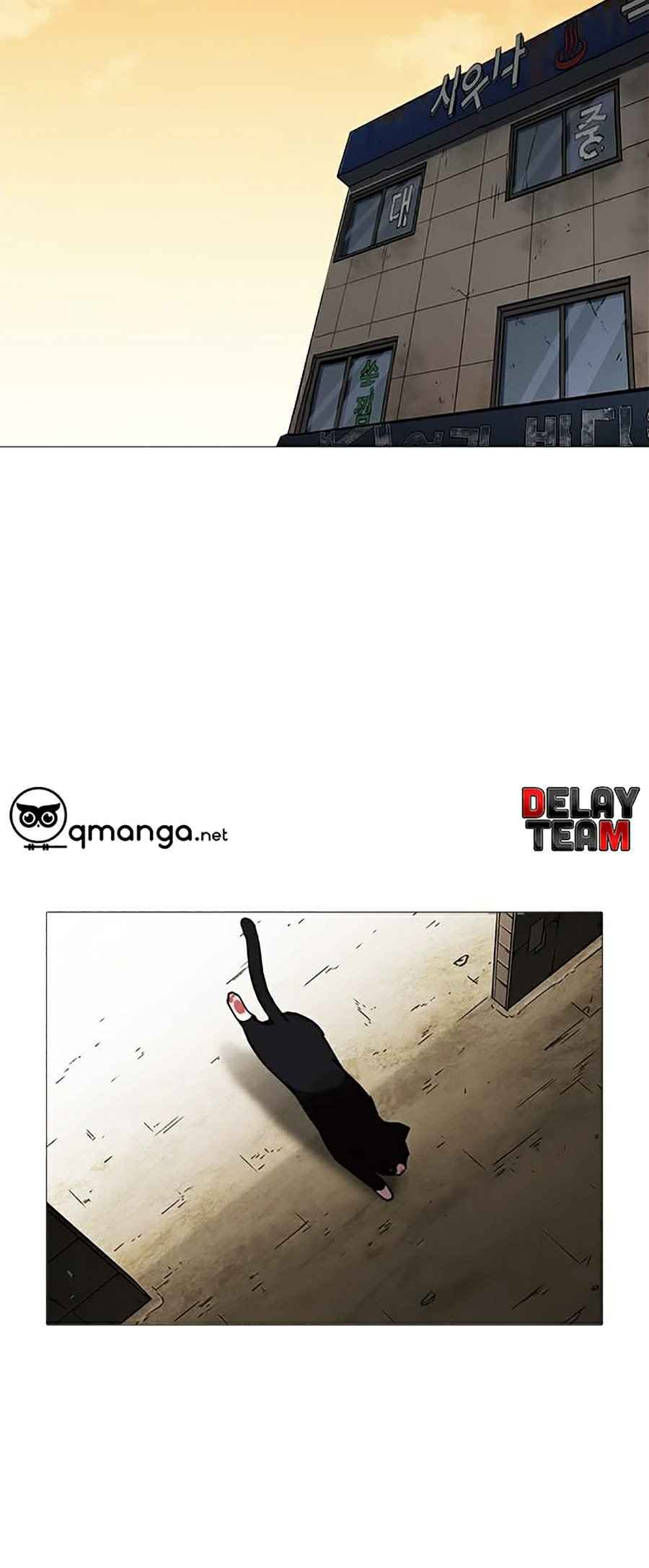 Hoán Đổi Diệu Kì Chapter 245 - Trang 2