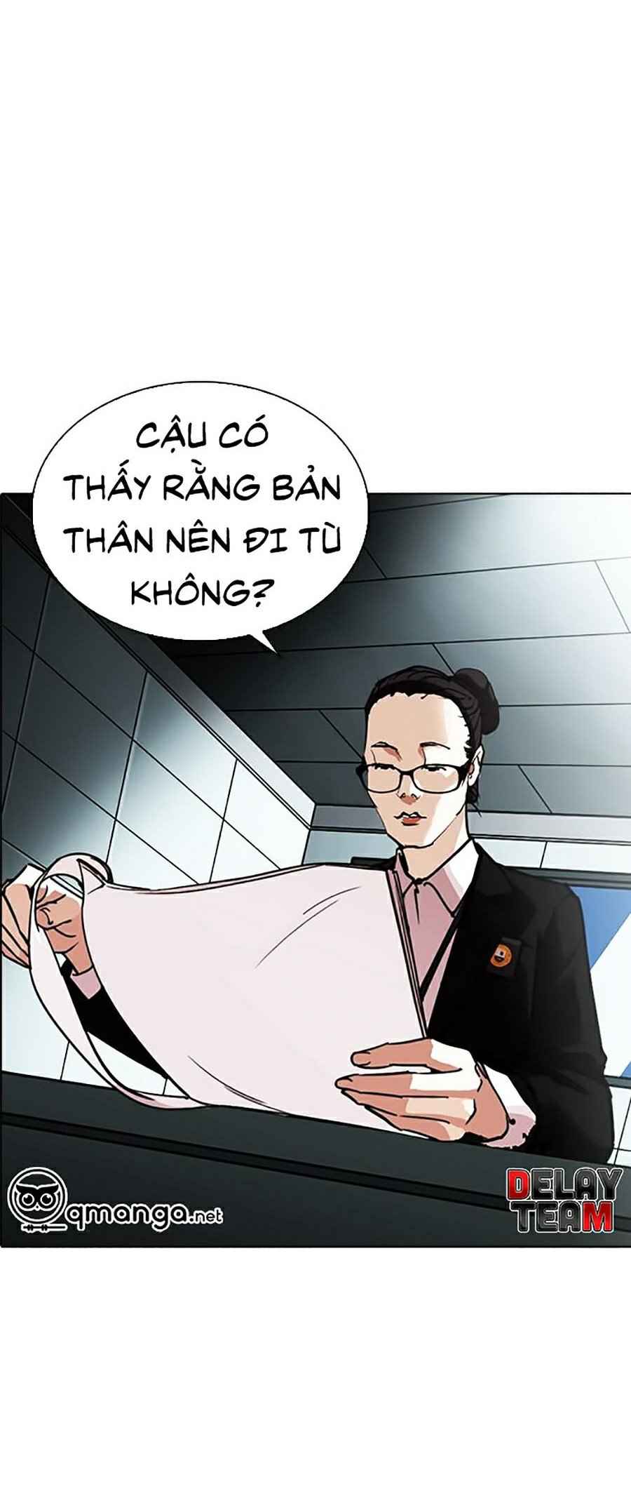 Hoán Đổi Diệu Kì Chapter 245 - Trang 2
