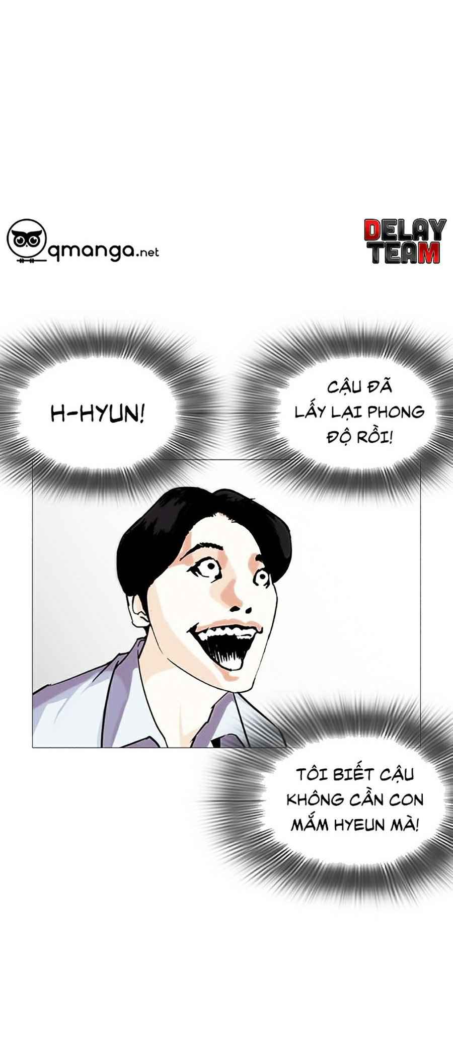 Hoán Đổi Diệu Kì Chapter 245 - Trang 2