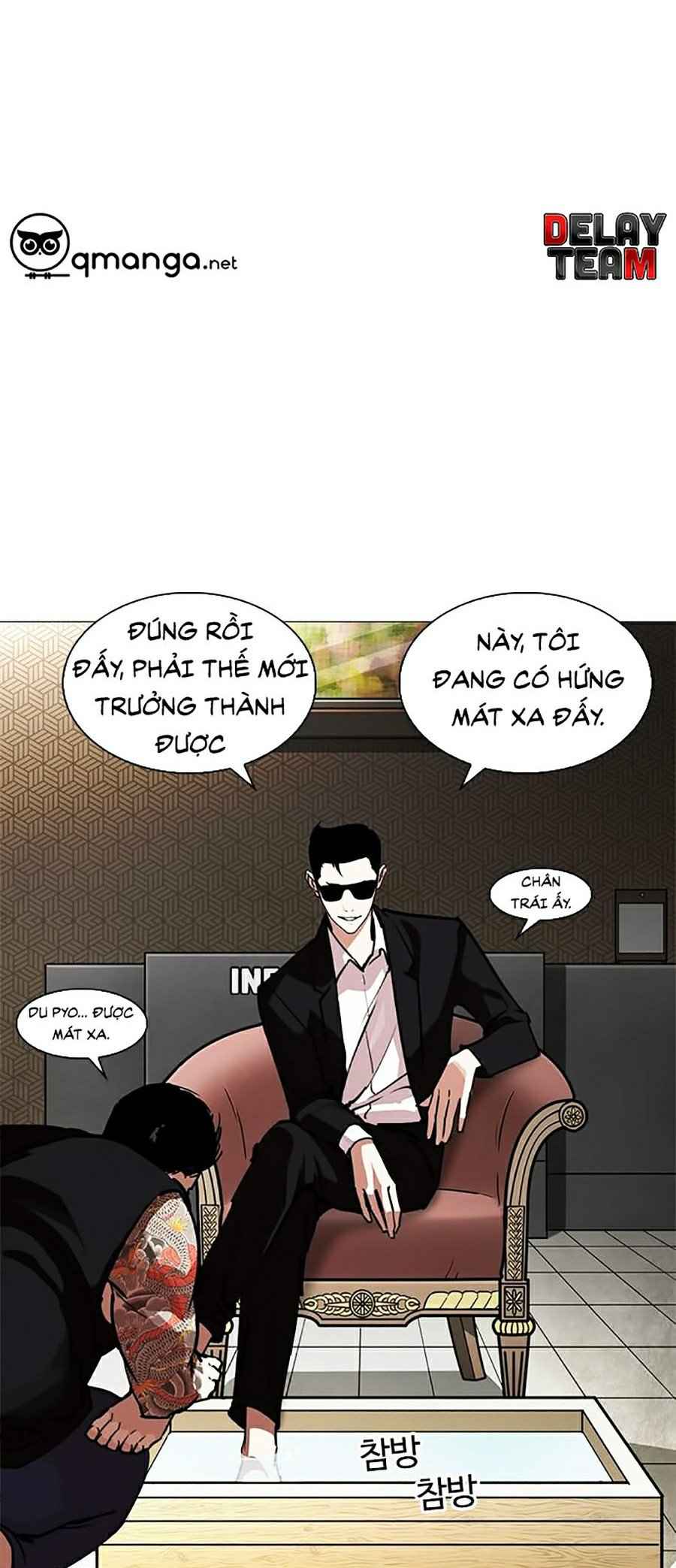 Hoán Đổi Diệu Kì Chapter 245 - Trang 2