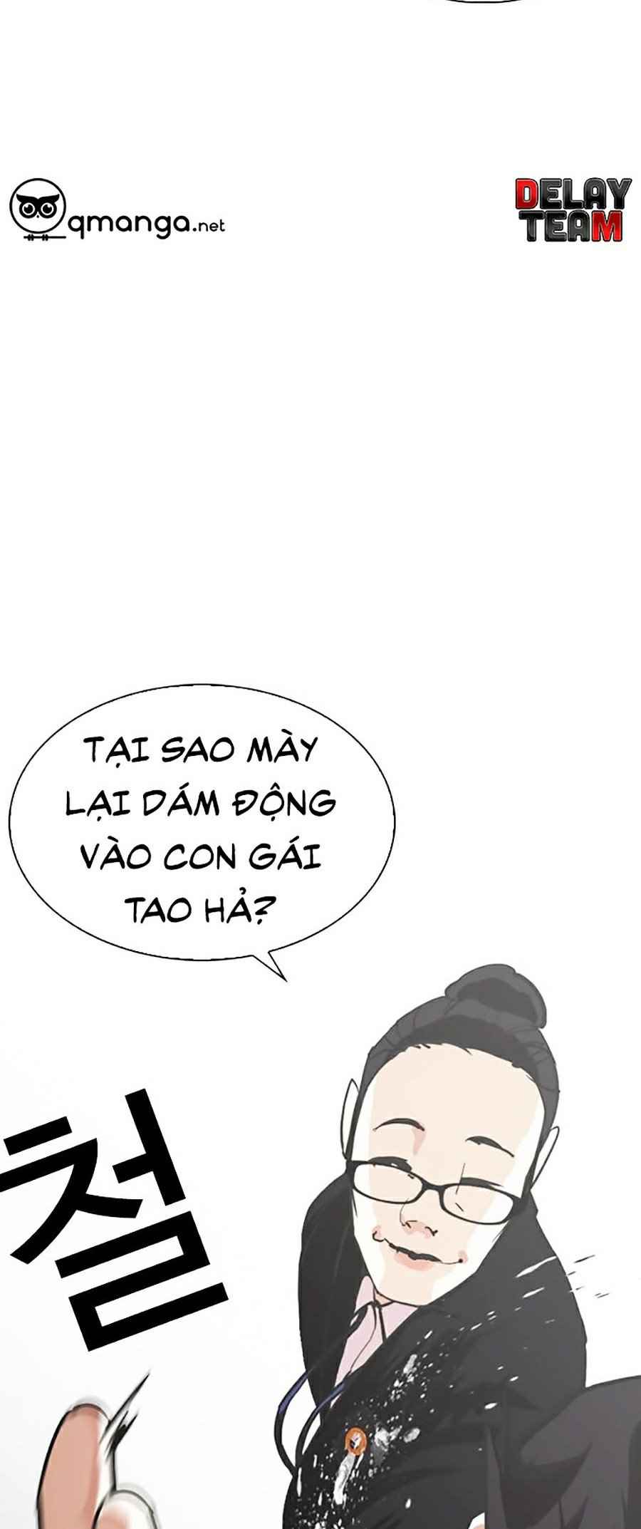 Hoán Đổi Diệu Kì Chapter 245 - Trang 2