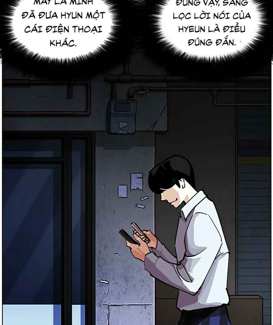 Hoán Đổi Diệu Kì Chapter 246 - Trang 2