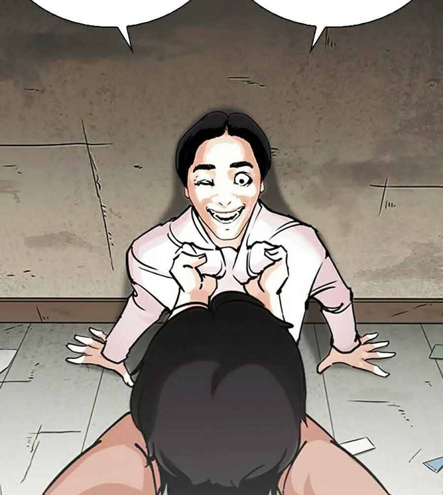 Hoán Đổi Diệu Kì Chapter 246 - Trang 2