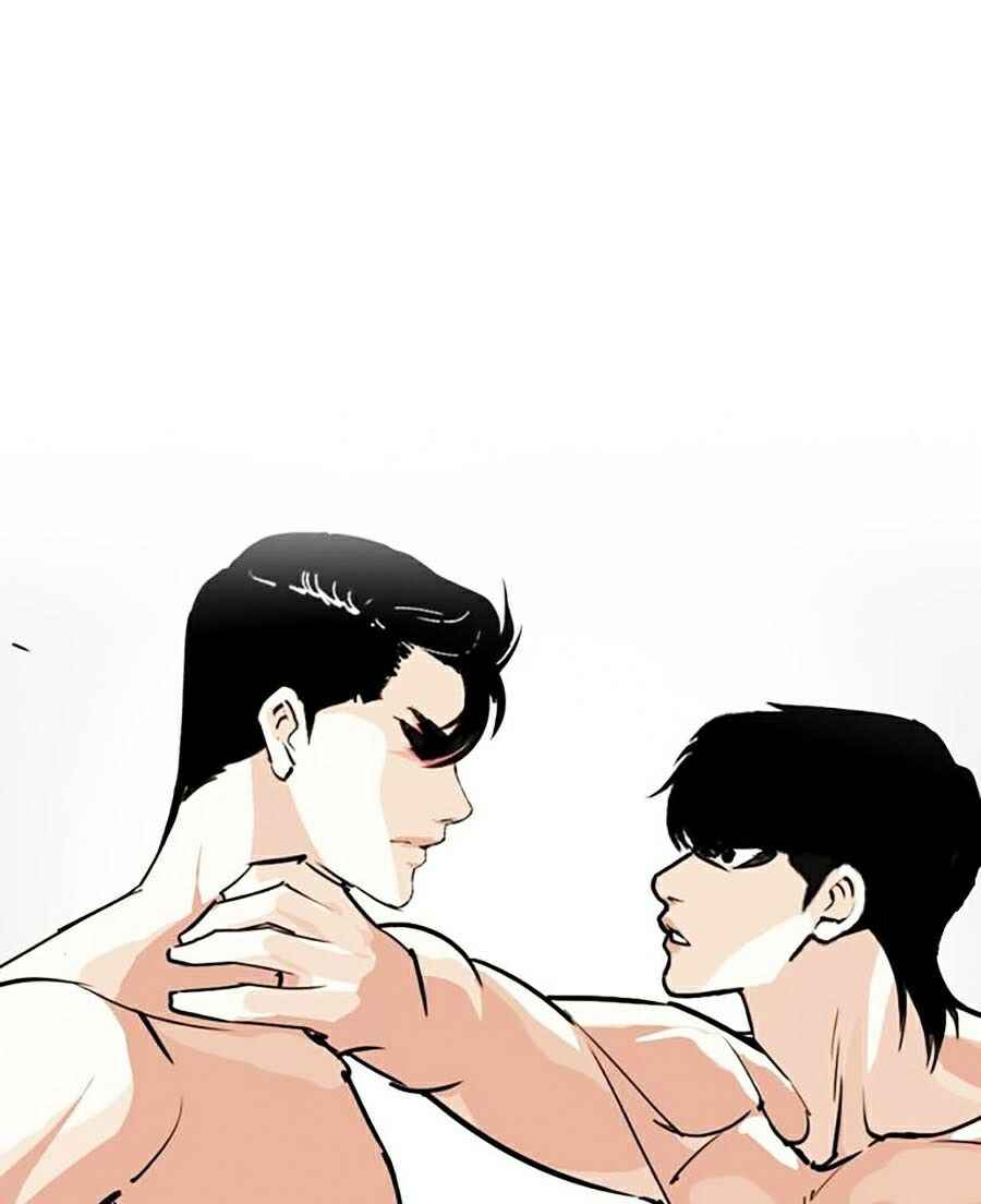 Hoán Đổi Diệu Kì Chapter 247 - Trang 2