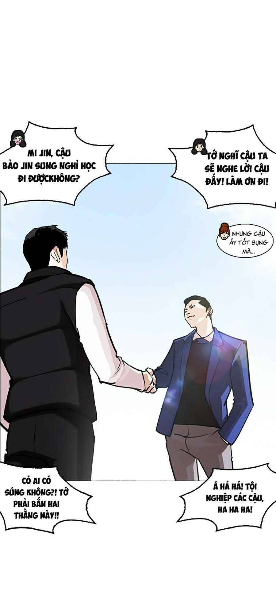 Hoán Đổi Diệu Kì Chapter 248 - Trang 2