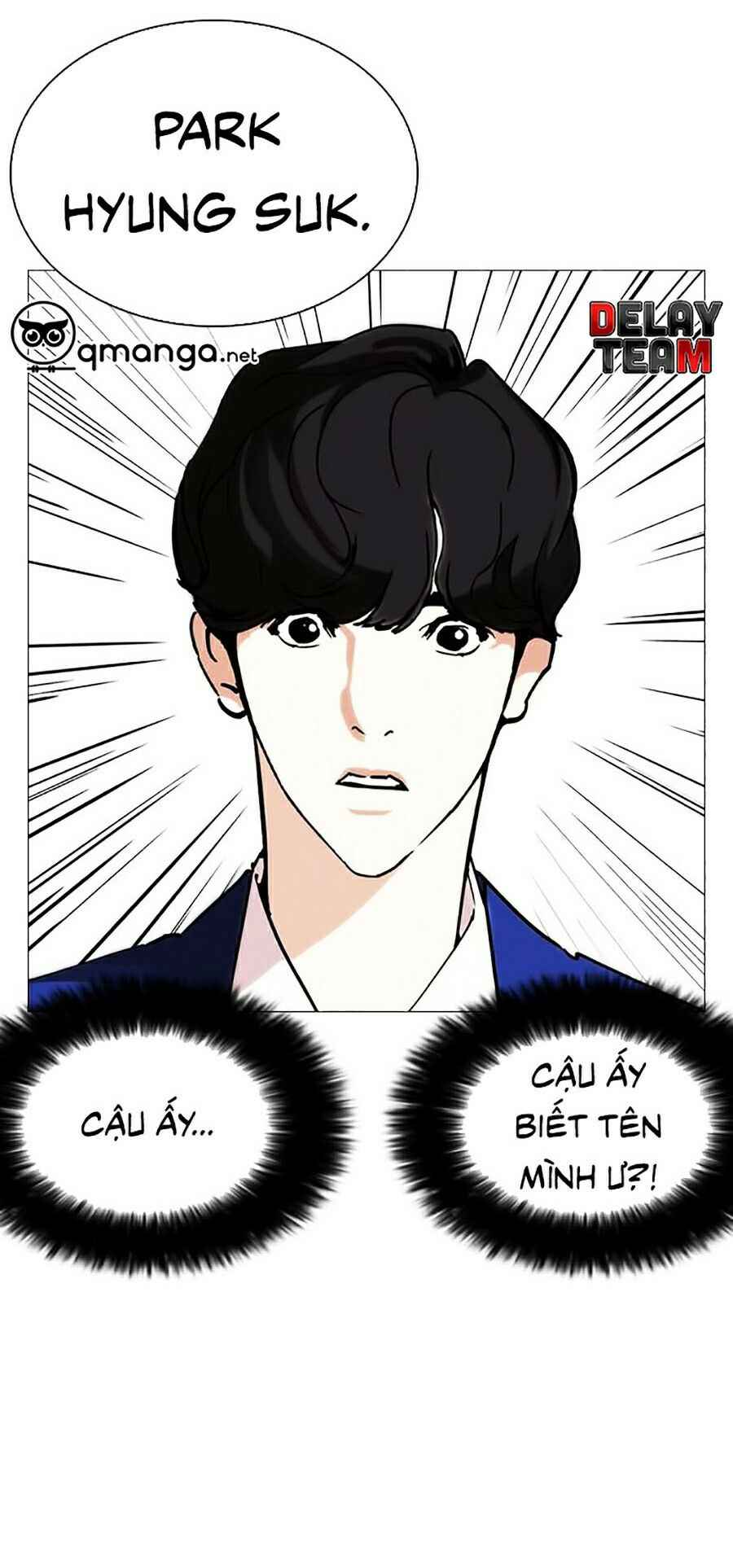 Hoán Đổi Diệu Kì Chapter 248 - Trang 2