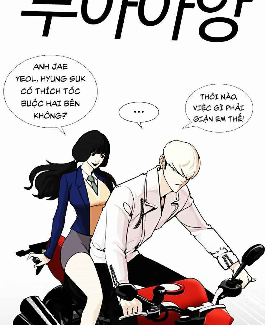 Hoán Đổi Diệu Kì Chapter 249 - Trang 2