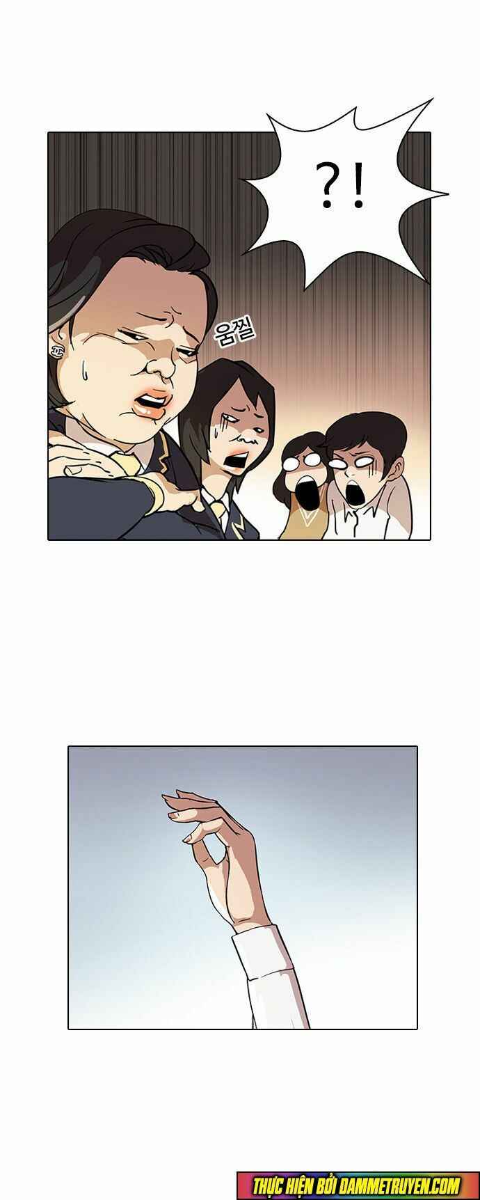 Hoán Đổi Diệu Kì Chapter 25 - Trang 2