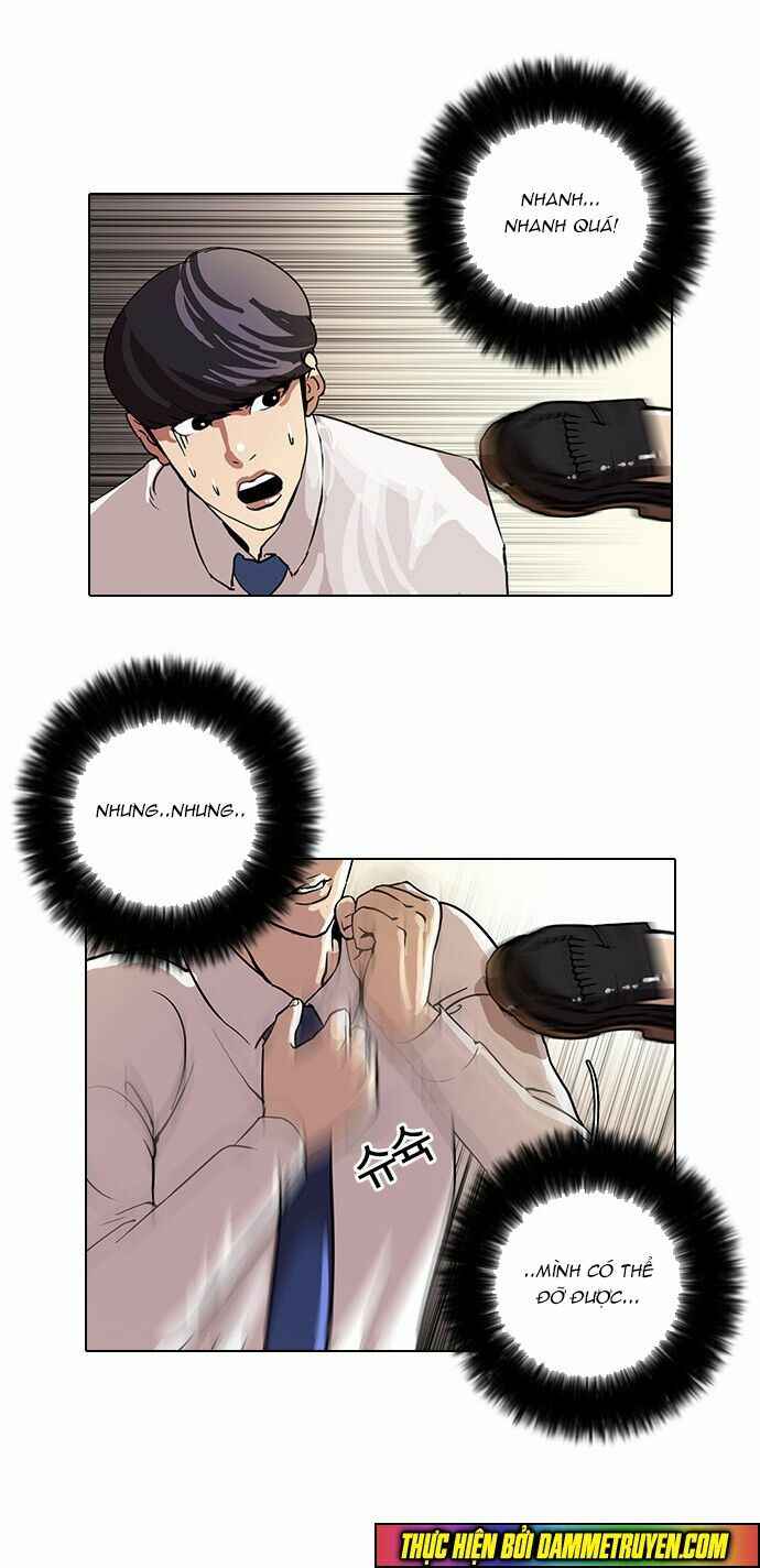 Hoán Đổi Diệu Kì Chapter 25 - Trang 2