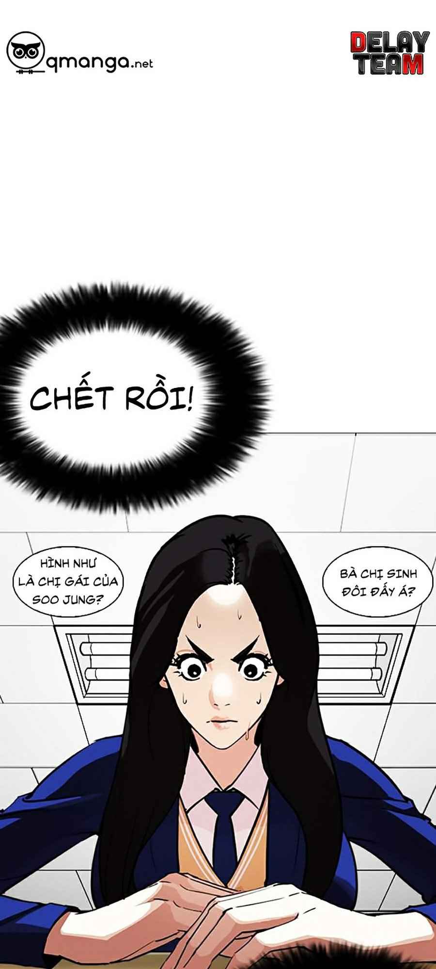 Hoán Đổi Diệu Kì Chapter 250 - Trang 2