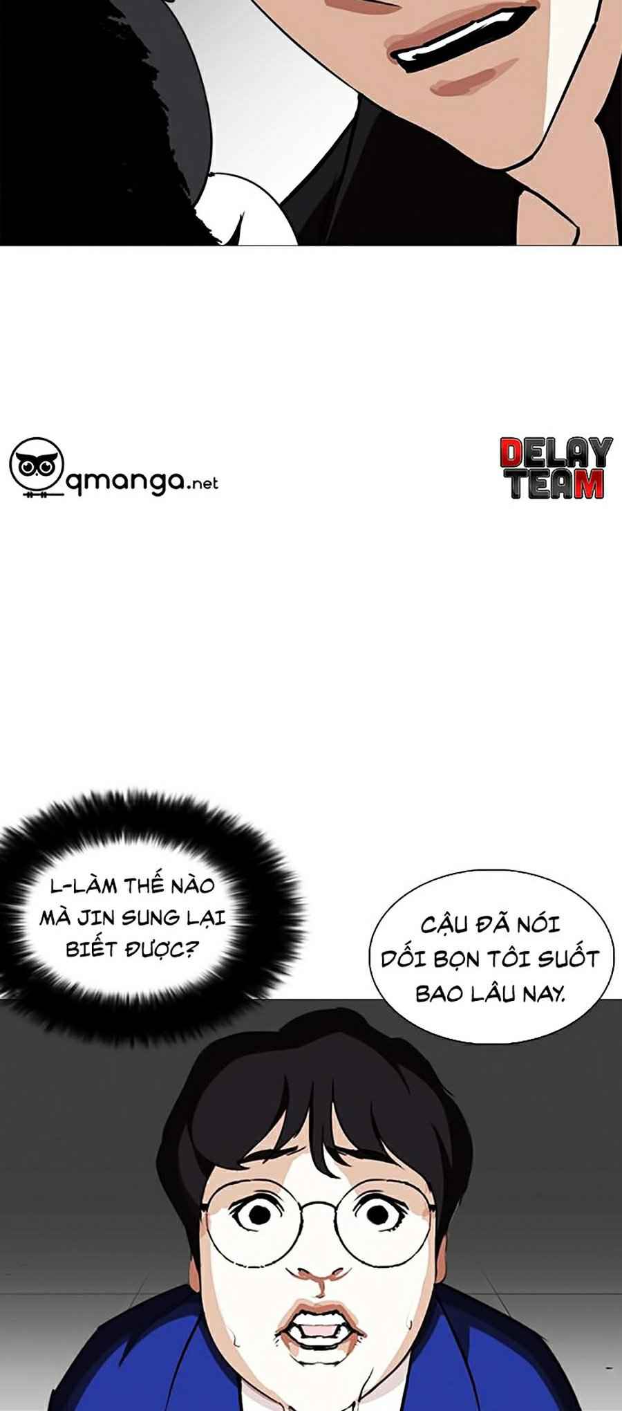 Hoán Đổi Diệu Kì Chapter 250 - Trang 2