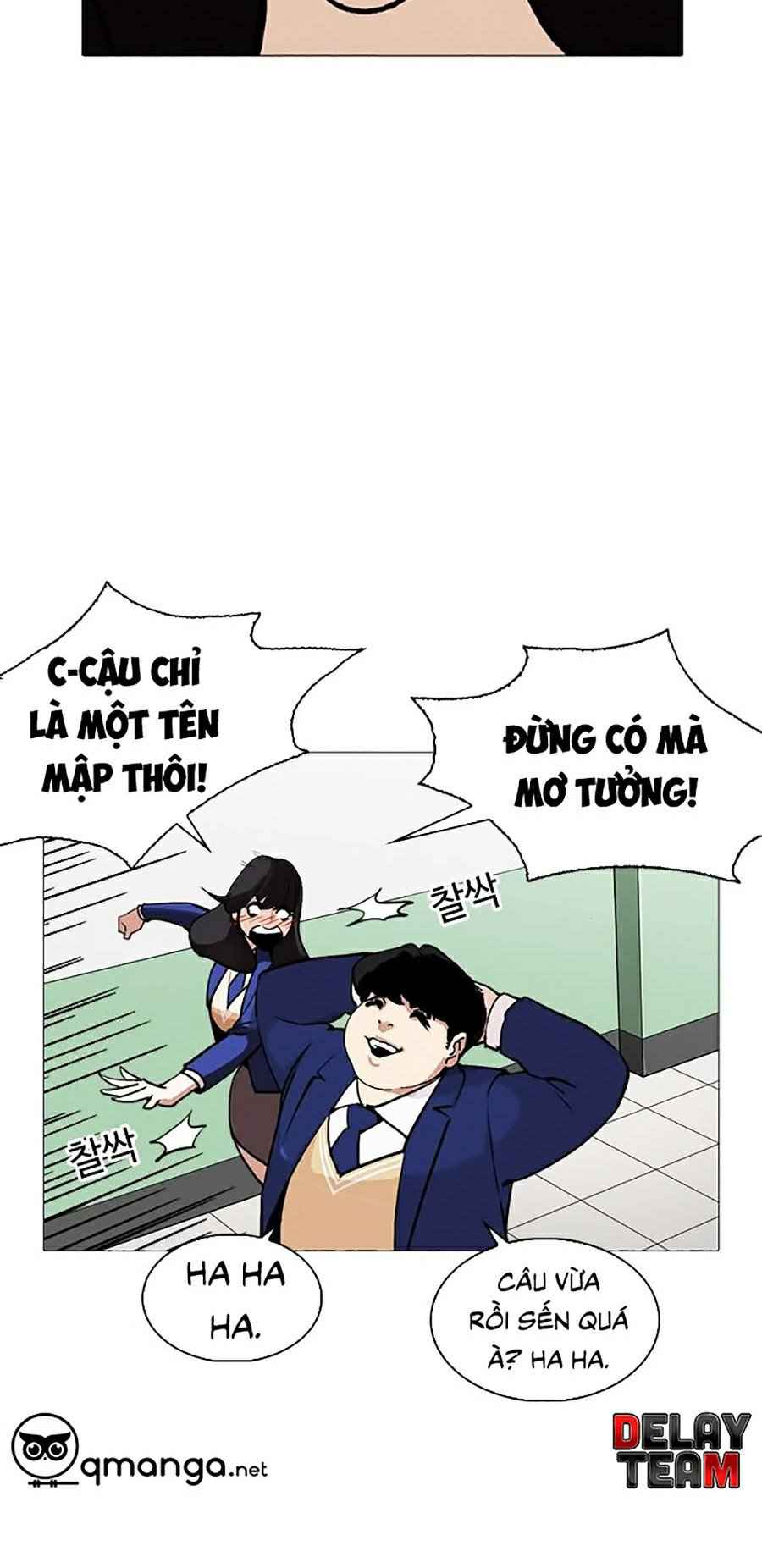 Hoán Đổi Diệu Kì Chapter 250 - Trang 2