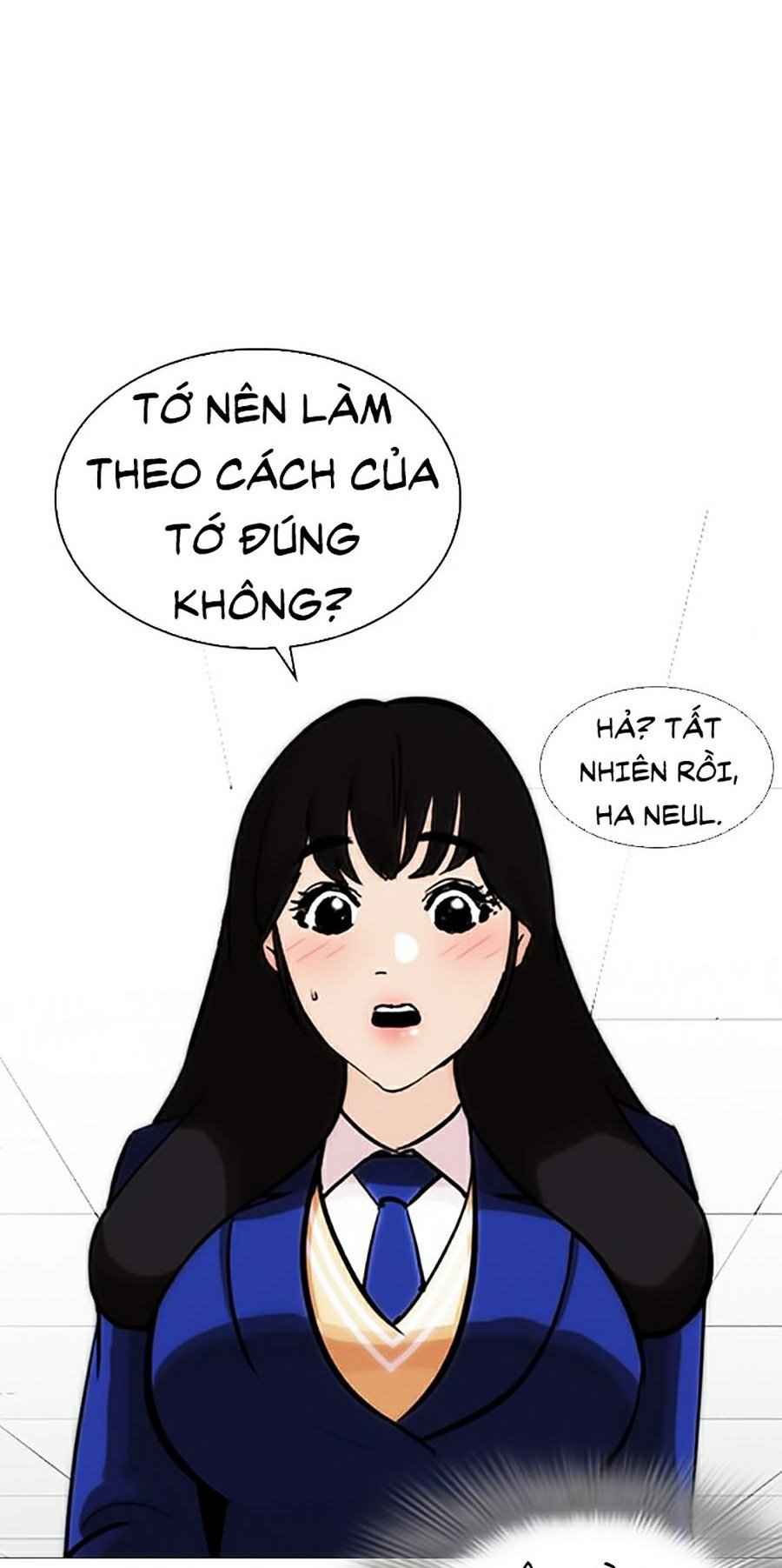 Hoán Đổi Diệu Kì Chapter 251 - Trang 2