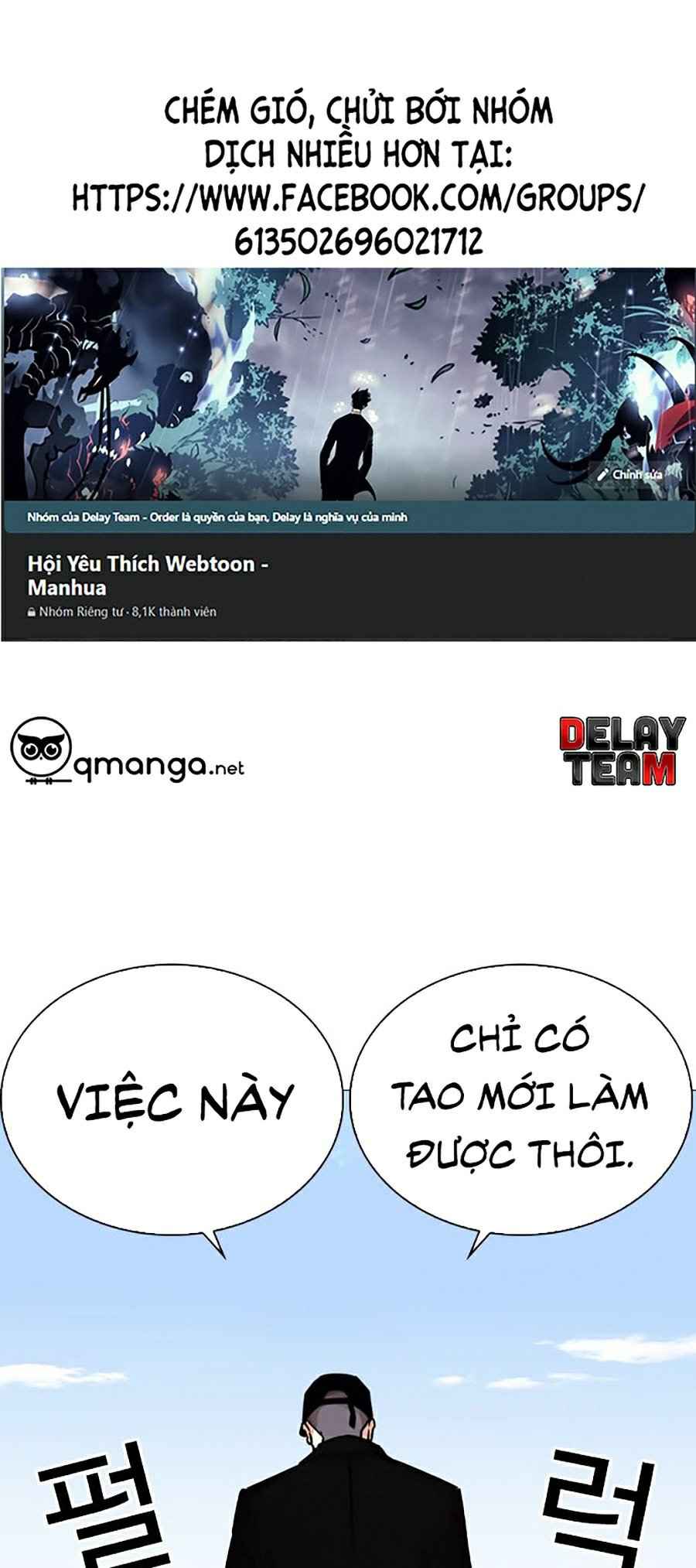 Hoán Đổi Diệu Kì Chapter 252 - Trang 2