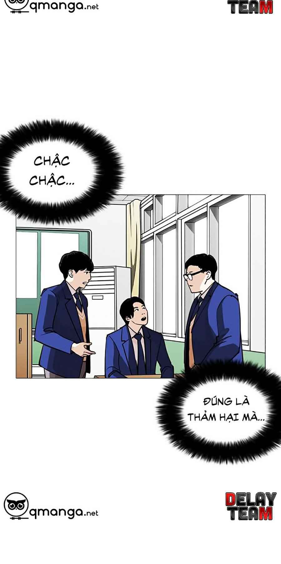 Hoán Đổi Diệu Kì Chapter 252 - Trang 2